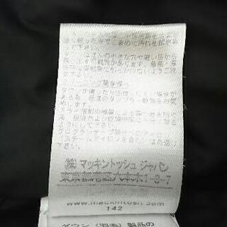 マッキントッシュ AUCHAVAN　ダウンコートの画像