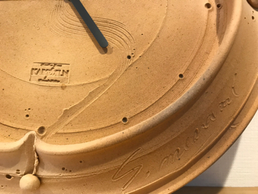 皆空釜　陶器の掛け時計（値下げ済み）