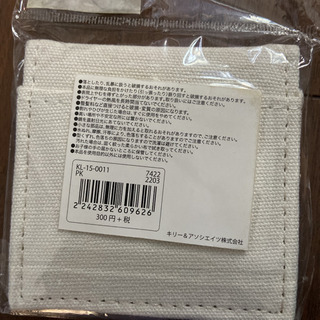 ミラー　の画像