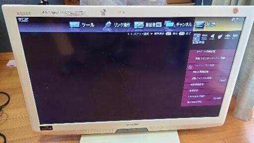 液晶テレビ　32型