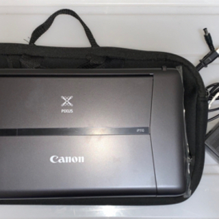 Canon インクジェットプリンター PIXUS iP110 モバイルコンパクトの画像
