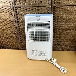 SHARP CV-G71 ホワイト シャープ衣類乾燥除湿器 2017年式 2017年製 SHARP