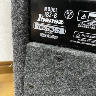 アイバニーズ ベース用アンプ おまけ付きの画像