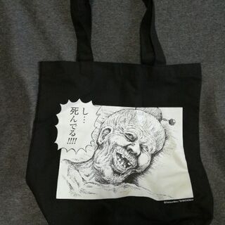 漫画太郎　トートバッグ