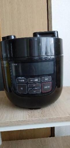 シロカ　電気圧力鍋