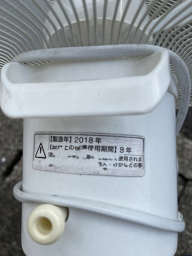 2018年製扇風機1000円
