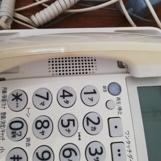 SHARPコードレス留守番電話機の画像