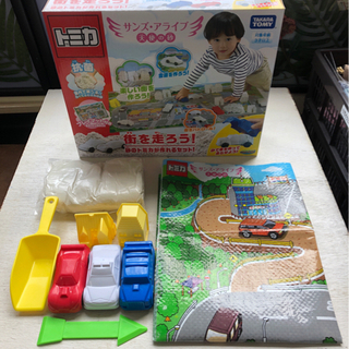 あげます❣️中古■サンズ・アライブ■天使の砂■街を走ろう！