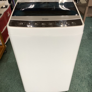 リサイクルサービス八光 田上店 安心の3か月保証 旧鹿児島市内