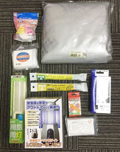 緊急時 防災 非常時 防災グッズ 持ち出し レスキュー セット