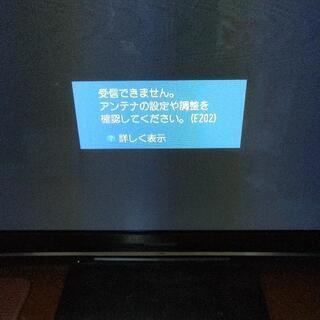 【値下げしました！ジャンク:2008年式】42型プラズマテレビ【Panasonic】の画像