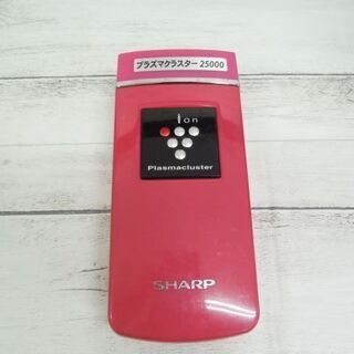 SHARP プラズマクラスター 25000 イオン発生機 LOEO25-BK IG-CM1-P 2点の画像