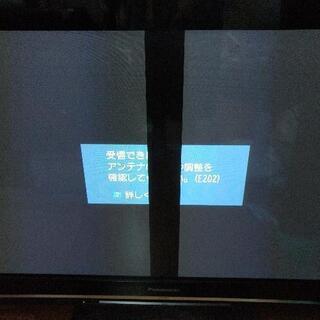 【値下げしました！ジャンク:2008年式】42型プラズマテレビ【Panasonic】の画像