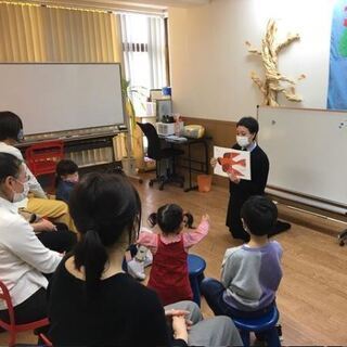 親子英語絵本おはなし会      