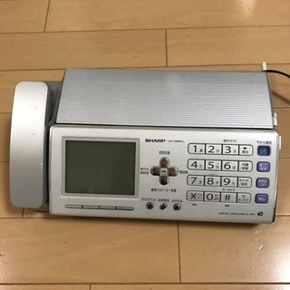 シャープ　ファック付き電話機