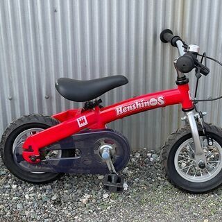 へんしんバイクS 10インチ レッド へんしんバイクs 10インチ 赤 中古