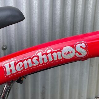 へんしんバイクs 10インチ 赤 中古