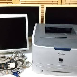 早い者勝ち！！「レーザープリンター1台+ディスプレイ3台」