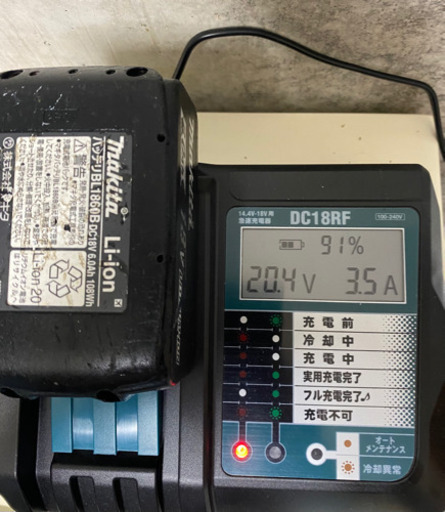 マキタ　DC18RD 2口充電&BL1860B 2個　パワーソースキット　フルセット