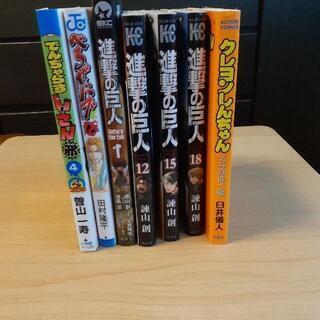 漫画(東京グール、黒子のバスケ、鬼滅の刃、進撃の巨人　クレヨンしんちゃん、暗殺教室の画像