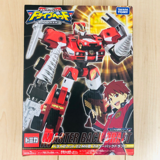 トミカハイパーレスキューの中古が安い！激安で譲ります・無料で