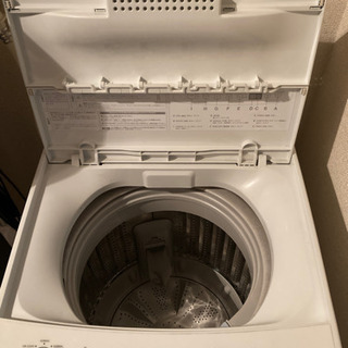 4.5L洗濯機+置き台　お譲りします（車等で取りに来ていただける方）の画像