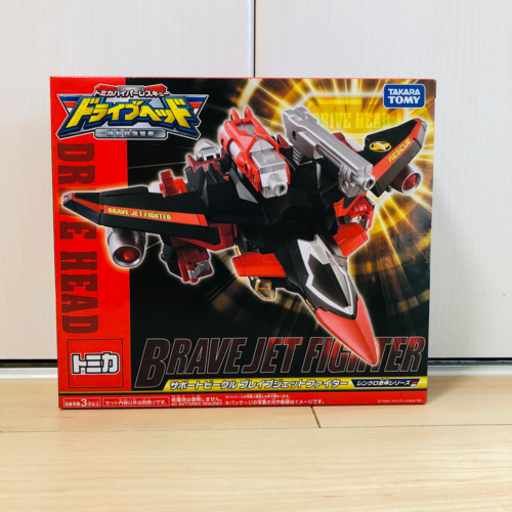 新品未開封 ドライブヘッド サポートビークル ブレイブジェットファイター
