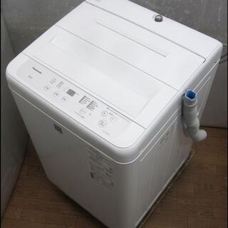 新生活！22000円 パナソニック 洗濯機 5.0kg エディオン 2020年製