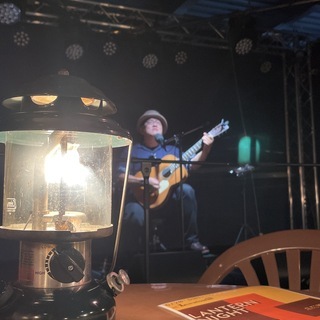 Lantern Night -4th Light-
