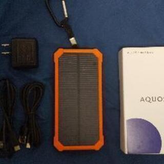 AQUOS sence3 basic