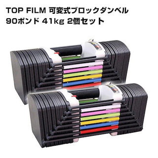 筋トレ器具まとめ売り！