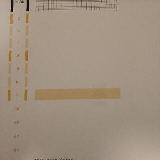 Canon プリンター TS8030 ホワイトの画像