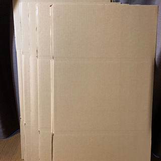 140cmダンボール ✖️5個 未使用