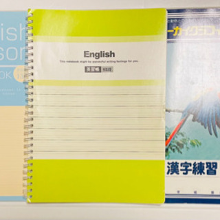 英語ノート  ２冊・漢字練習 104文字　計３冊