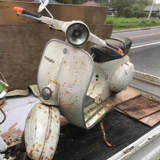 ベスパ VESPA ET3 125 primavera 部品取り...
