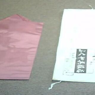 着物や喪服や帯とか小物イロイロ…これからぼちぼち出します。010