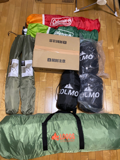 アウトドアグッズ　一式