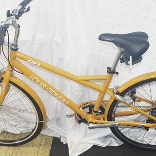 「新車」在庫1台限り。/LOUIS　GARNEAU　MULTIWAY26の画像