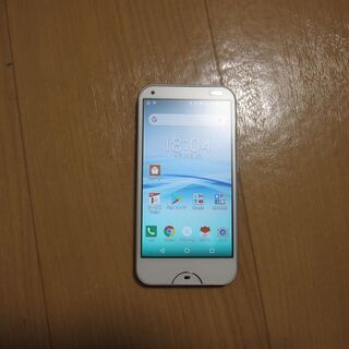 au限定　スマホ　KYV40 rafre