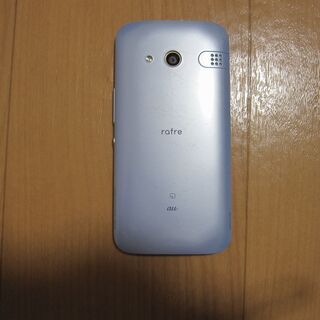 au限定　スマホ　KYV40 rafreの画像