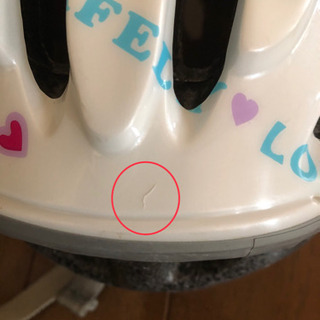 子供用 自転車ヘルメットＯＧＫ カブト WR-J の画像