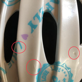 子供用 自転車ヘルメットＯＧＫ カブト WR-J の画像
