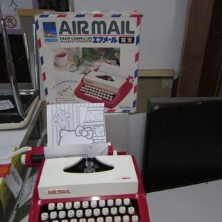 10月末で閉店いたします。在庫一掃ラストスパートセール！リサイク...