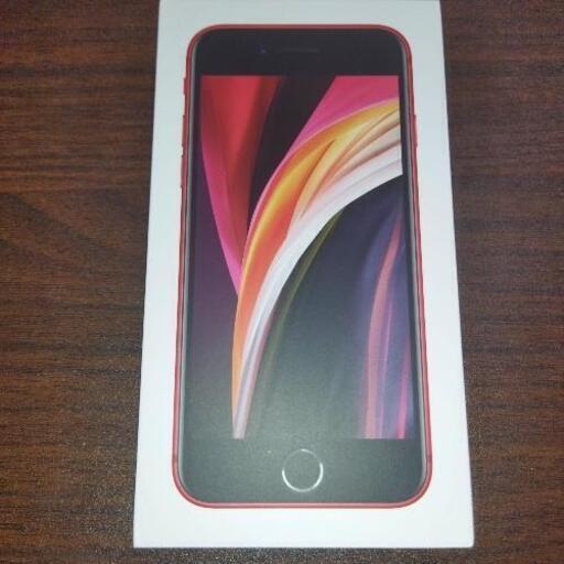 新品 iPhone SE2 64GB Red au SIMロック解除済 iPhone SE2 レッド 64GB