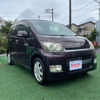 🉐値下げ【支払い総額20万円】車検令和5年5月H20年式 ムーブ...