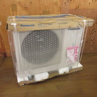 家庭用ヒートポンプ給湯機 パナソニック Panasonic 未使...
