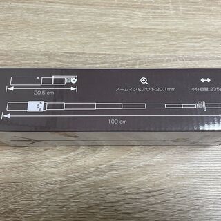 (取引終了)自撮り棒 セルカ棒 軽量 無線 Bluetooth リモコン 三脚/一脚兼用 7段伸縮 360度回転 持ち運びに便利の画像