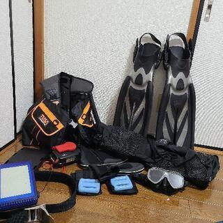 スキューバセット