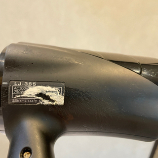 復元ドライヤーの画像