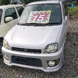 今月いっぱい！検2年付けコミコミ12万円プレオマイルドスーチャー...